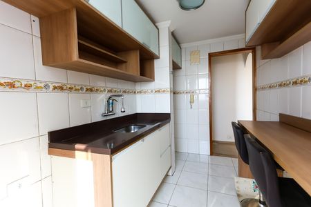Apartamento à venda com 53m², 2 quartos e 1 vaga Apartamento à venda com 53m², 2 quartos e 1 vagacozinha