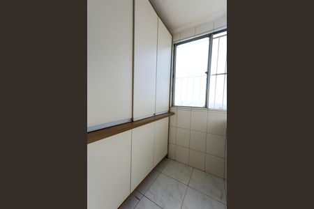 Apartamento à venda com 53m², 2 quartos e 1 vaga Apartamento à venda com 53m², 2 quartos e 1 vagaÁrea de Serviço