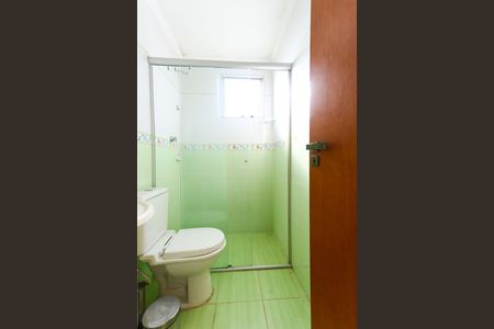 Apartamento à venda com 53m², 2 quartos e 1 vaga Apartamento à venda com 53m², 2 quartos e 1 vagaBanheiro