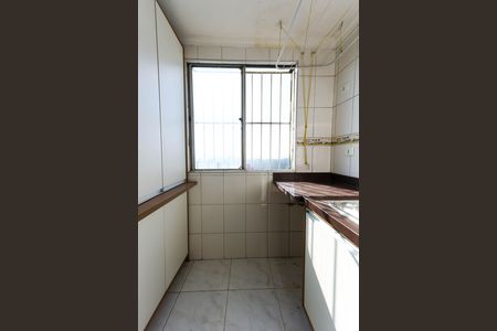 Apartamento à venda com 53m², 2 quartos e 1 vaga Apartamento à venda com 53m², 2 quartos e 1 vagaÁrea de Serviço