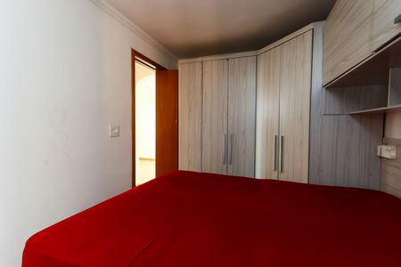Apartamento à venda com 53m², 2 quartos e 1 vaga Apartamento à venda com 53m², 2 quartos e 1 vagaquarto 2