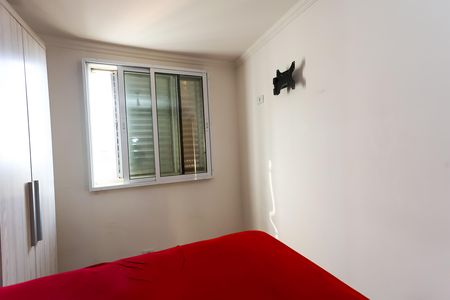 Apartamento à venda com 53m², 2 quartos e 1 vaga Apartamento à venda com 53m², 2 quartos e 1 vagaquarto 2