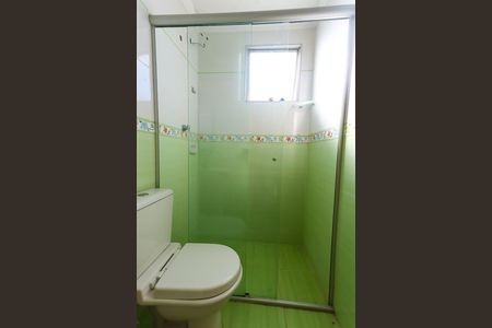 Apartamento à venda com 53m², 2 quartos e 1 vaga Apartamento à venda com 53m², 2 quartos e 1 vagaBanheiro
