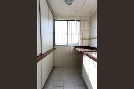 Apartamento à venda com 53m², 2 quartos e 1 vaga Apartamento à venda com 53m², 2 quartos e 1 vagaÁrea de Serviço