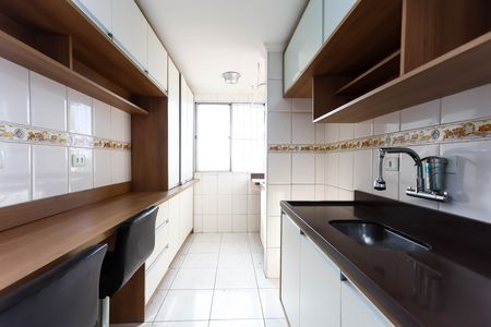 Apartamento à venda com 53m², 2 quartos e 1 vaga Apartamento à venda com 53m², 2 quartos e 1 vagacozinha
