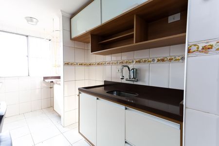 Apartamento à venda com 53m², 2 quartos e 1 vaga Apartamento à venda com 53m², 2 quartos e 1 vagacozinha