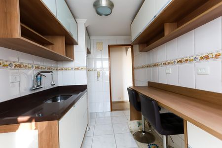 Apartamento à venda com 53m², 2 quartos e 1 vaga Apartamento à venda com 53m², 2 quartos e 1 vagacozinha