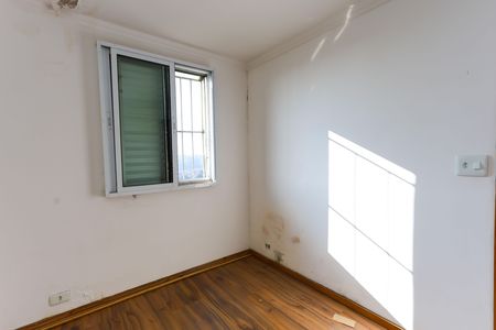 Apartamento à venda com 53m², 2 quartos e 1 vaga Apartamento à venda com 53m², 2 quartos e 1 vagaquarto 1
