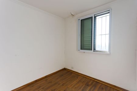 Apartamento à venda com 53m², 2 quartos e 1 vaga Apartamento à venda com 53m², 2 quartos e 1 vagaquarto 1