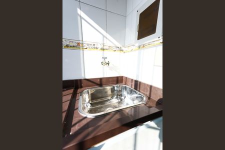 Apartamento à venda com 53m², 2 quartos e 1 vaga Apartamento à venda com 53m², 2 quartos e 1 vagaÁrea de Serviço