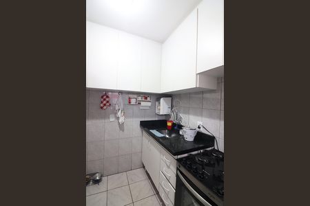 Apartamento à venda com 48m², 2 quartos e 1 vagaCozinha e Área de Serviço