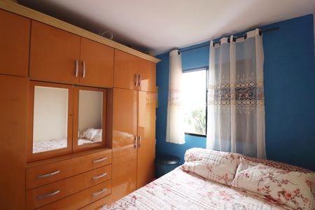 Apartamento à venda com 48m², 2 quartos e 1 vagaQuarto 2