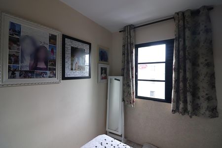 Apartamento à venda com 48m², 2 quartos e 1 vagaQuarto 1