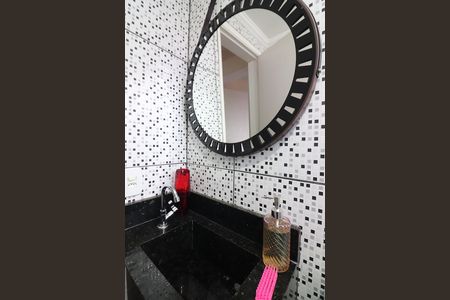 Apartamento à venda com 48m², 2 quartos e 1 vagaBanheiro Social