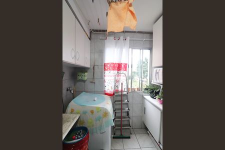 Apartamento à venda com 48m², 2 quartos e 1 vagaCozinha e Área de Serviço