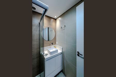 Studio para alugar com 28m², 1 quarto e sem vagaBanheiro