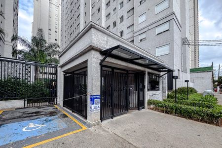 Studio para alugar com 28m², 1 quarto e sem vagaFachada - Plaquinha