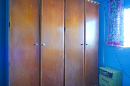Quarto  de casa para alugar com 2 quartos, 41m² em Lomba do Pinheiro, Porto Alegre