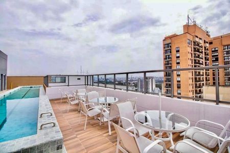 Apartamento à venda com 43m², 1 quarto e 1 vaga Apartamento à venda com 43m², 1 quarto e 1 vagaÁrea comum - Piscina