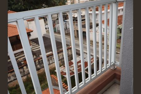Varanda de apartamento para alugar com 1 quarto, 24m² em Quinta da Paineira, São Paulo