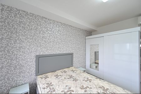 Apartamento à venda com 43m², 1 quarto e 1 vagaSuíte