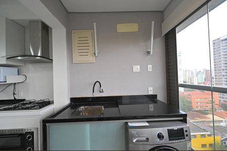 Apartamento à venda com 43m², 1 quarto e 1 vagaLavanderia