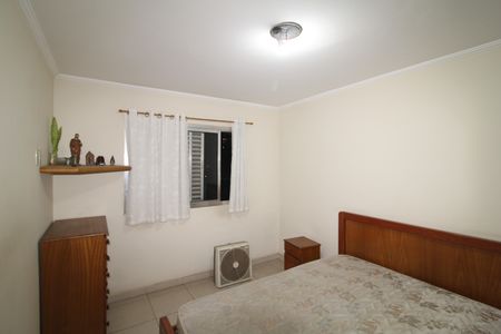Apartamento à venda com 70m², 2 quartos e 1 vagaQuarto 1