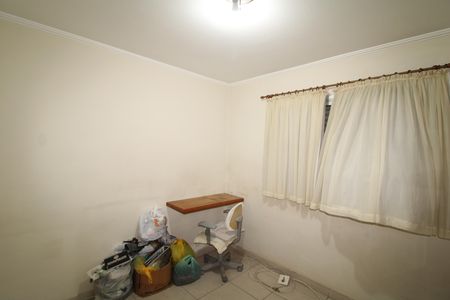 Apartamento à venda com 70m², 2 quartos e 1 vagaQuarto 2