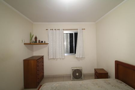 Apartamento à venda com 70m², 2 quartos e 1 vagaQuarto 1