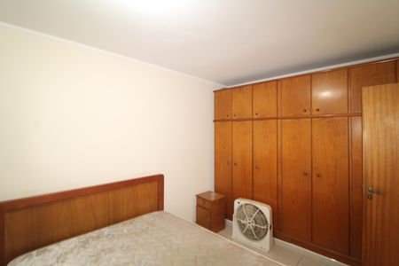 Apartamento à venda com 70m², 2 quartos e 1 vagaQuarto 1