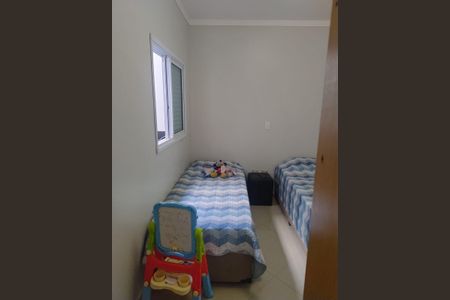 Apartamento à venda com 70m², 2 quartos e 1 vaga Apartamento à venda com 70m², 2 quartos e 1 vagaQuarto