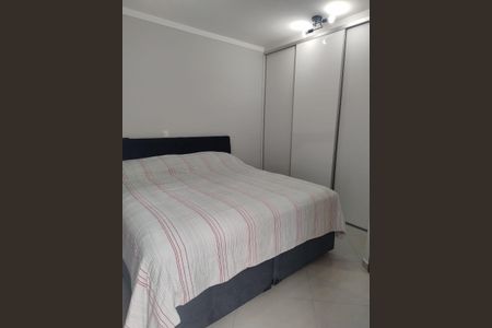 Apartamento à venda com 70m², 2 quartos e 1 vaga Apartamento à venda com 70m², 2 quartos e 1 vagaQuarto