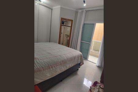 Apartamento à venda com 70m², 2 quartos e 1 vaga Apartamento à venda com 70m², 2 quartos e 1 vagaQuarto