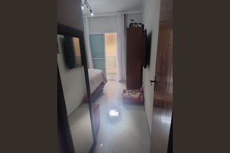 Apartamento à venda com 70m², 2 quartos e 1 vaga Apartamento à venda com 70m², 2 quartos e 1 vagaQuarto