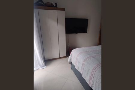 Apartamento à venda com 70m², 2 quartos e 1 vaga Apartamento à venda com 70m², 2 quartos e 1 vagaQuarto