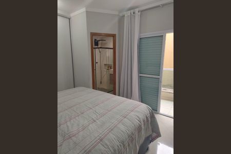 Apartamento à venda com 70m², 2 quartos e 1 vaga Apartamento à venda com 70m², 2 quartos e 1 vagaQuarto