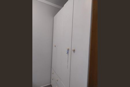 Apartamento à venda com 70m², 2 quartos e 1 vaga Apartamento à venda com 70m², 2 quartos e 1 vagaQuarto