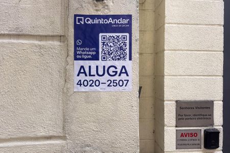 Apartamento à venda com 184m², 4 quartos e 2 vagas Apartamento à venda com 184m², 4 quartos e 2 vagasFachada