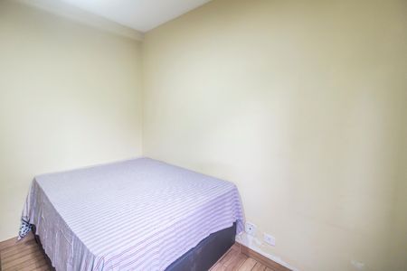 Apartamento para alugar com 150m², 3 quartos e 2 vagas Apartamento para alugar com 150m², 3 quartos e 2 vagasSuíte 3