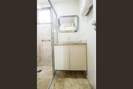 Apartamento para alugar com 150m², 3 quartos e 2 vagas Apartamento para alugar com 150m², 3 quartos e 2 vagasBanheiro da Suíte