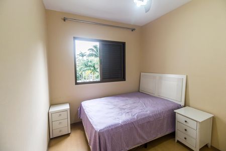 Apartamento para alugar com 150m², 3 quartos e 2 vagas Apartamento para alugar com 150m², 3 quartos e 2 vagasSuíte 2