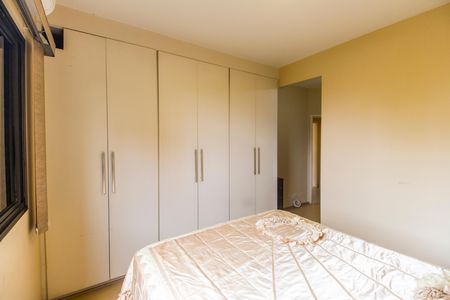 Apartamento para alugar com 150m², 3 quartos e 2 vagas Apartamento para alugar com 150m², 3 quartos e 2 vagasSuíte 1