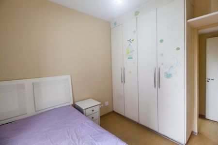 Apartamento para alugar com 150m², 3 quartos e 2 vagas Apartamento para alugar com 150m², 3 quartos e 2 vagasSuíte 2