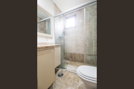 Apartamento para alugar com 150m², 3 quartos e 2 vagas Apartamento para alugar com 150m², 3 quartos e 2 vagasBanheiro da Suíte