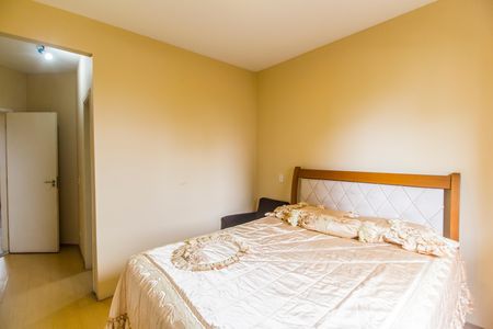 Apartamento para alugar com 150m², 3 quartos e 2 vagas Apartamento para alugar com 150m², 3 quartos e 2 vagasSuíte 1