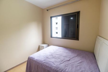 Apartamento para alugar com 150m², 3 quartos e 2 vagas Apartamento para alugar com 150m², 3 quartos e 2 vagasSuíte 2