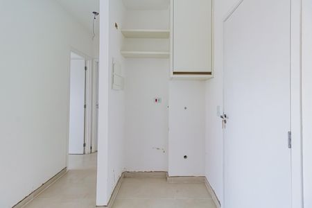 Apartamento para alugar com 42m², 2 quartos e 1 vagaDetalhe da area de serviço