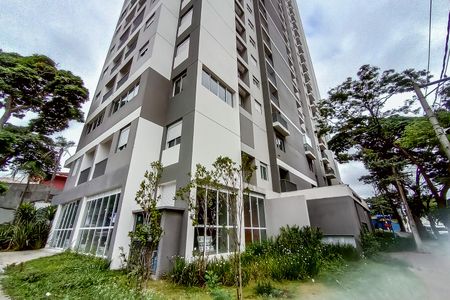 Apartamento para alugar com 42m², 2 quartos e 1 vagaFachada