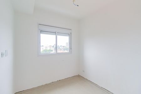Apartamento para alugar com 42m², 2 quartos e 1 vagaQuarto 1