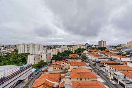 Apartamento para alugar com 42m², 2 quartos e 1 vagaVista da Varanda